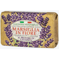 Натуральне марсельске мило Nesti Dante Lavanda Marsiglia in Fiore, Марсельська Лаванда, 125 г 
